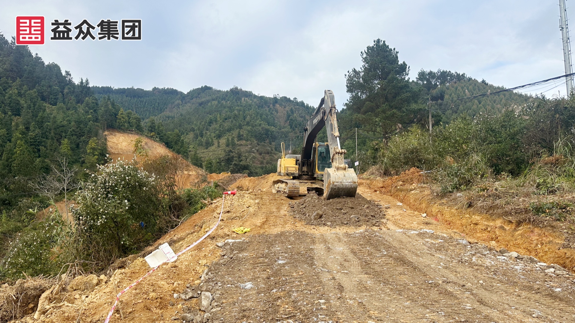 進場道路平整_副本 進場道路平整_副本